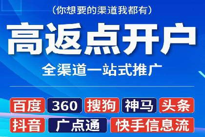 SEM代理案例：从零到一，见证品牌崛起